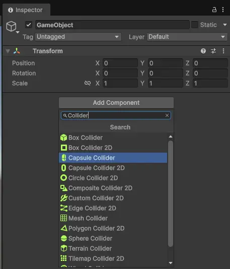 いろいろなCollider